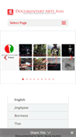 Mobile Screenshot of doc-arts.asia